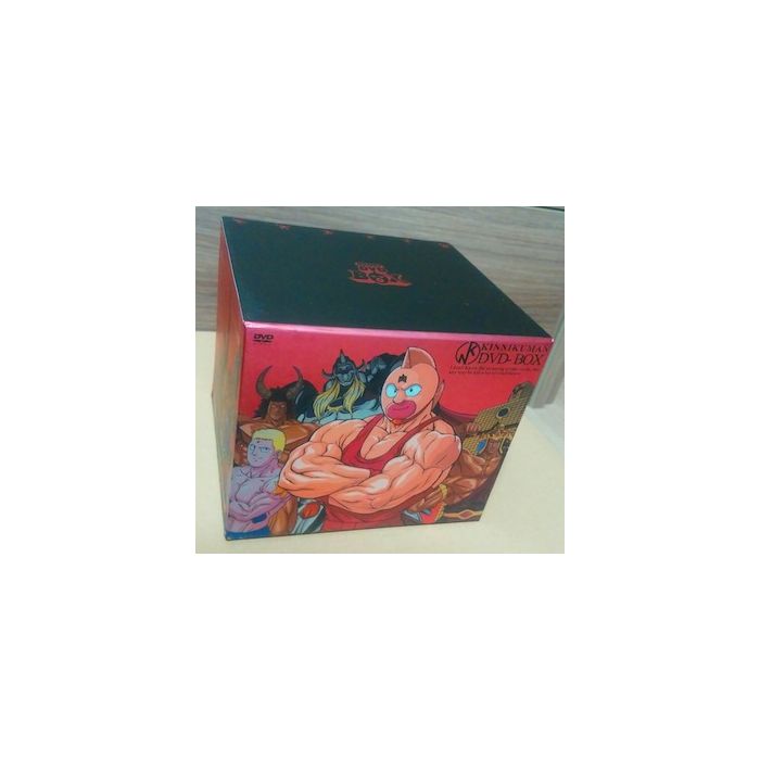 キン肉マン コンプリートBOX (完全予約限定生産) DVD 激安価格 55000円
