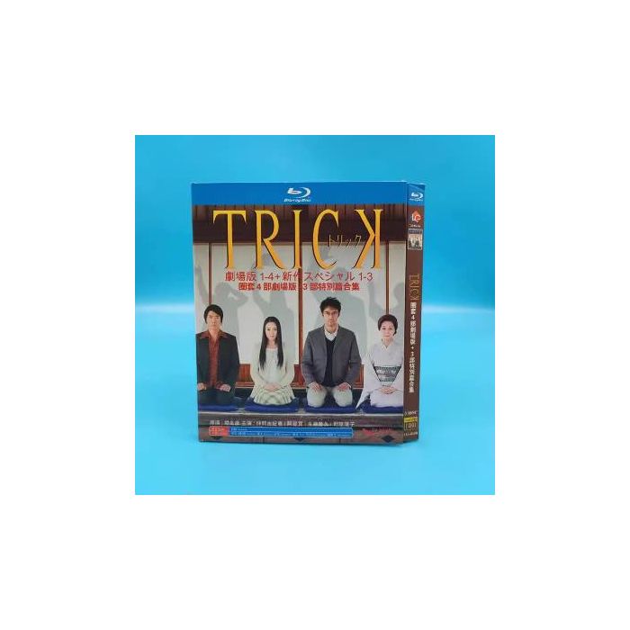 トリック TRICK 1 2 DVD-BOX 劇場版セット 仲間由紀恵 阿部寛 - TVドラマ